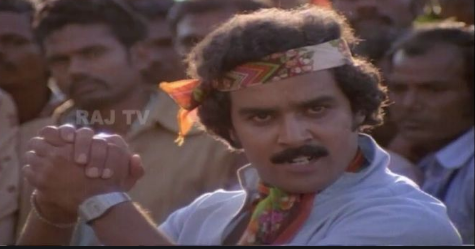 Iva Machchamulla poster