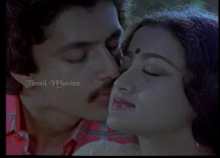 Kanavu Ondru poster