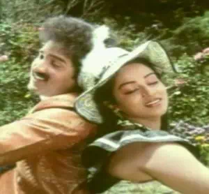 Malarae Nalamaa poster