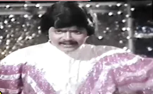 Netraiya Varaiyil Pathinaru poster