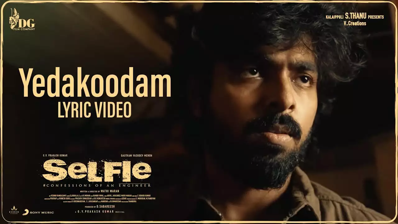 Yedakoodam poster