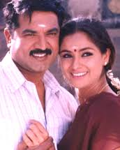Malligai Malligai poster