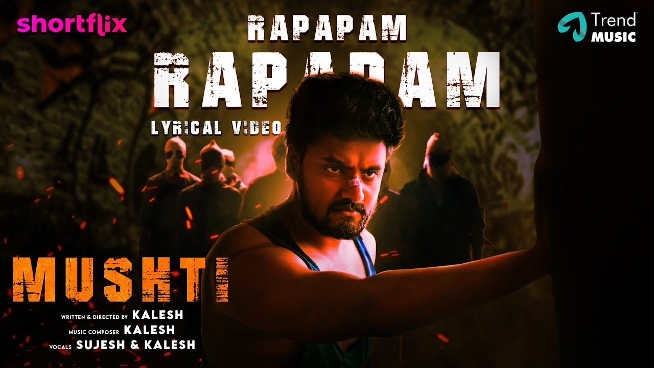 Rapapam Rapapam poster