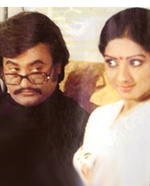 Aagaya Gangai poster