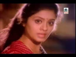 Sogam Thana Ragam poster