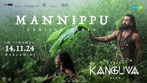 Mannippu poster