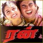 Ichutha Ichutha poster