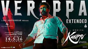 Verappa Extended poster