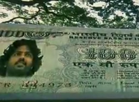 Avala Partha poster