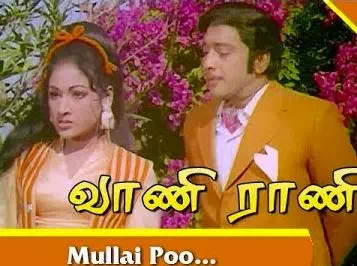 Mullaipoo Pallakku poster