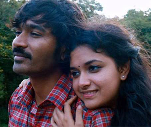 Manusanum Manusanum poster