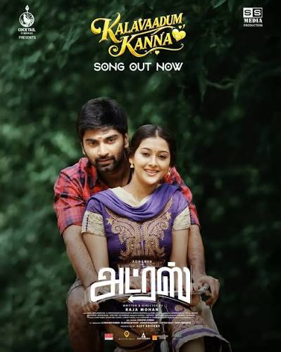 Kalavaadum Kanna poster