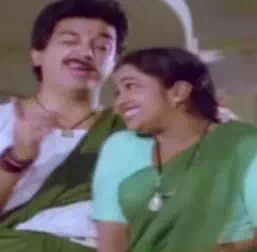 Maadi Eri Vama poster