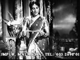 Pagal Iravaai Vayathaagi poster