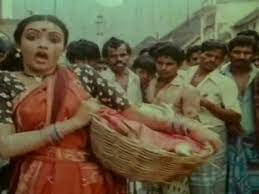 Meenu Meenu Meenu poster
