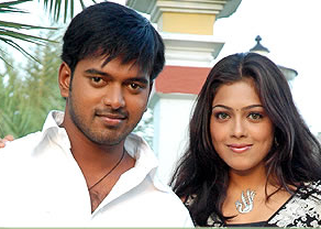 Naana Naane poster