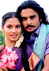 Enn Kadhal poster