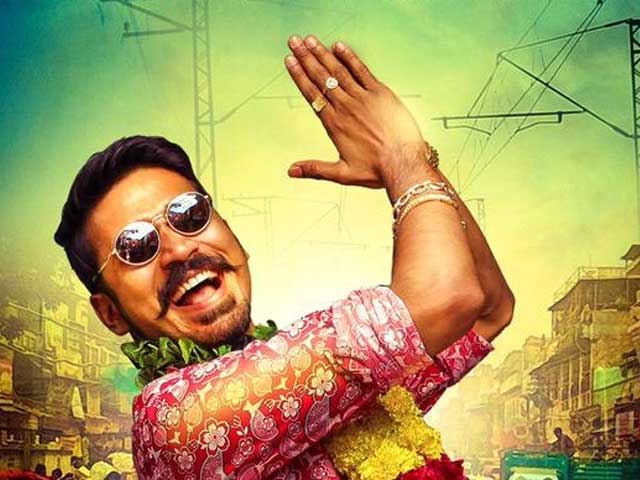 Maari Thara Local poster