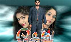 Kungumam Kalainthathe poster