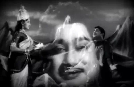 Pani Padarntha poster