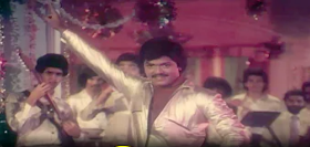 Ellam Theriyum Enakku poster
