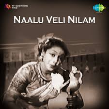 Unnai Thedi poster