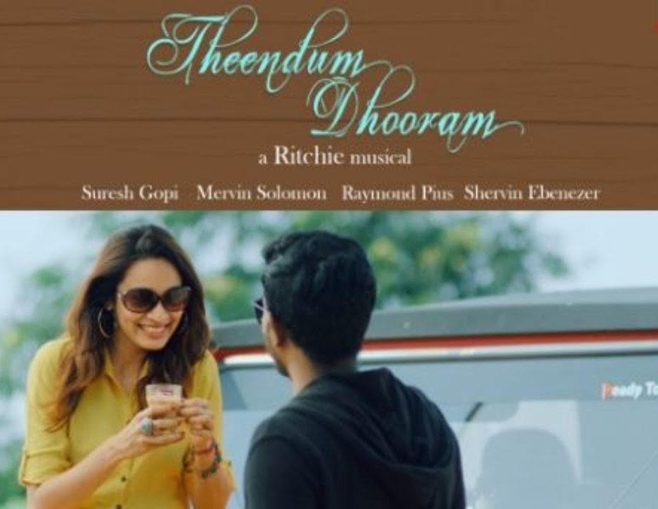 Theendum Dhooram poster