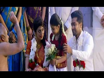 Naan Aval Illai poster