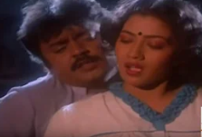 Kaathu Kaathu Ootha Kaathum poster