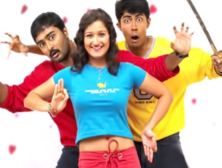 Erimalai Naane poster