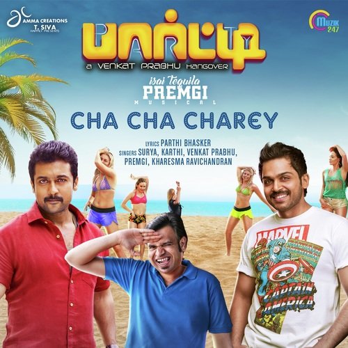 Cha Cha Charey poster