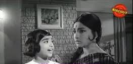 Chinna Chinna Pappa poster