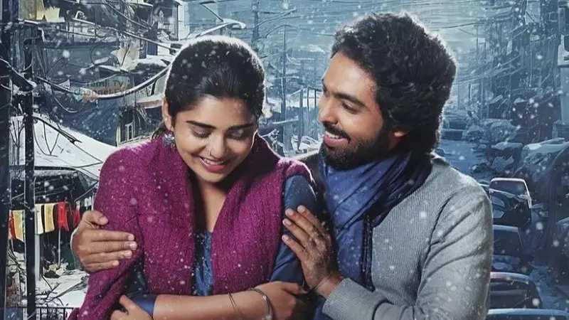 Mutta Cutie poster