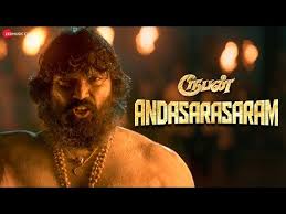Andasarasaram poster