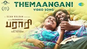 Themaangani poster