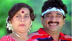 Aagayam Pookkal Virkka poster