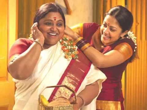 Puthu Puthu poster