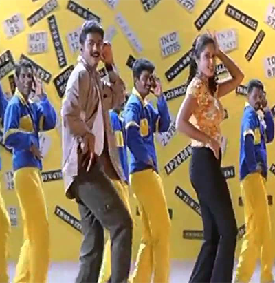 Mississippi Nadhi Kulunga poster