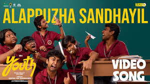 Alappuzha Sandhayil poster