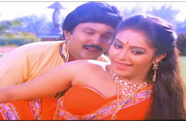 Summa Summa Enna Paathu poster