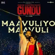 Maavuliyo Maavuli poster