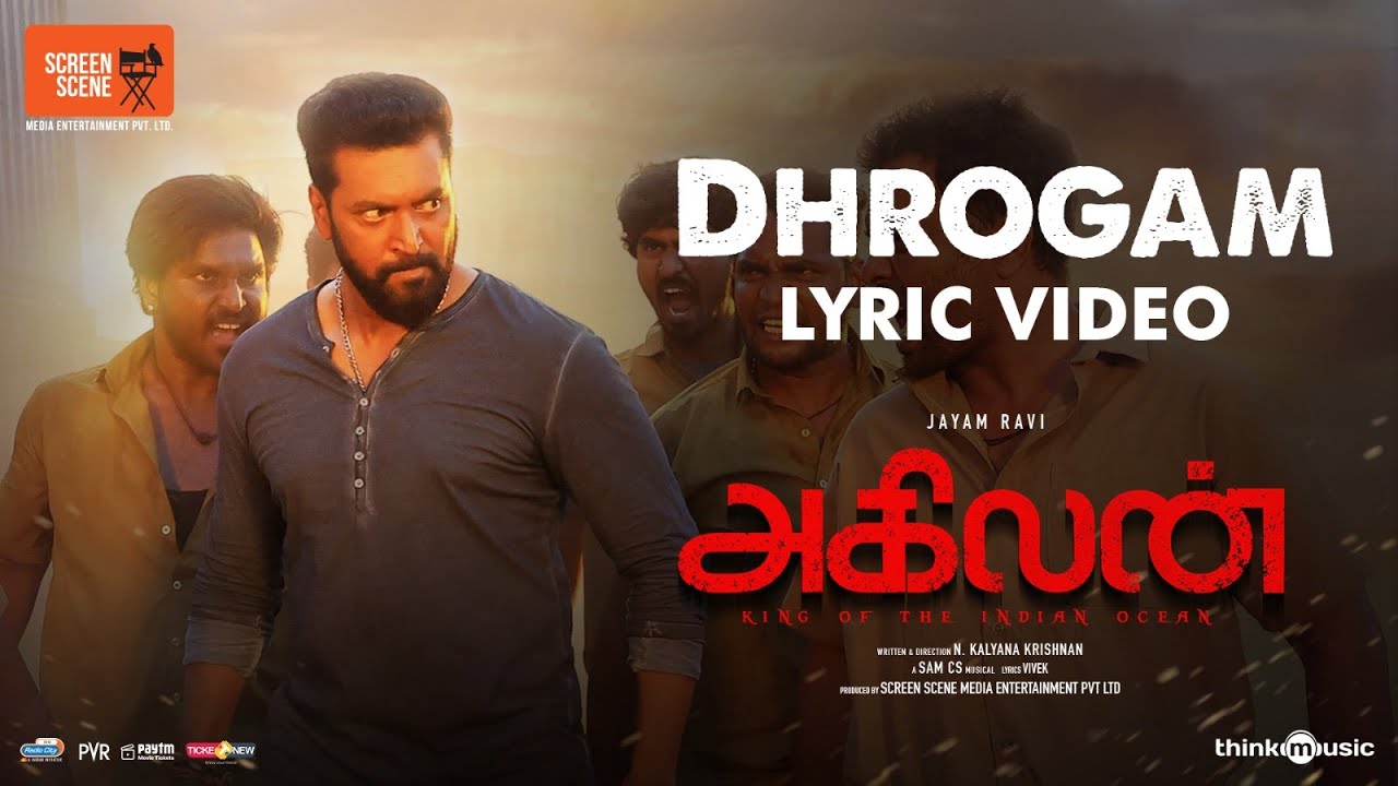 Dhrogam Song Lyrics – Agilan Film poster