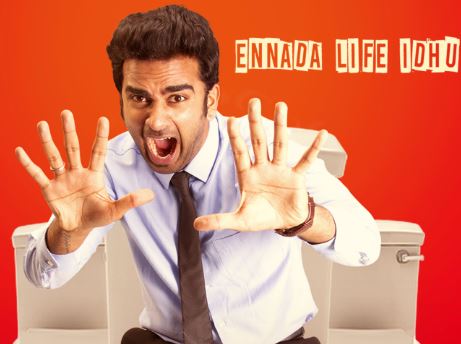 Ennada Life Idhu poster