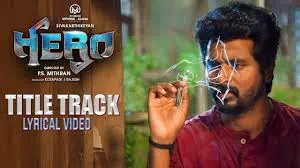 Hero Titke Track poster