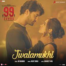 Jwalamukhi Male poster