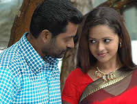 Idam Porul Paarthu poster