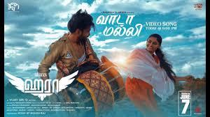 Vaada Malli poster