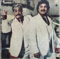 Paasam Pozhiyum poster