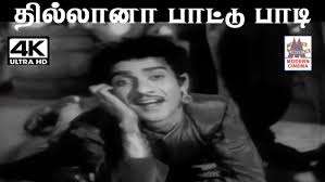 Thillaana Paattu Paadi poster