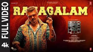 Ranagalam poster